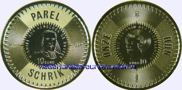 10 Euro Goud 2007 - 400e verjaardag Michiel de Ruyter