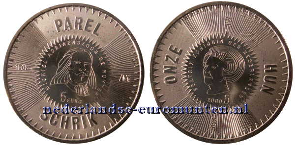 5 Euro Nederland 2007 - 400e verjaardag Michiel de Ruyter