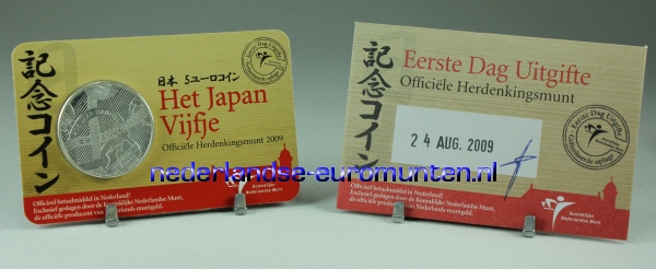 5 Euro Nederland 2009 - 400 jaar Nederland - Japan - Eerste Dag Uitgifte